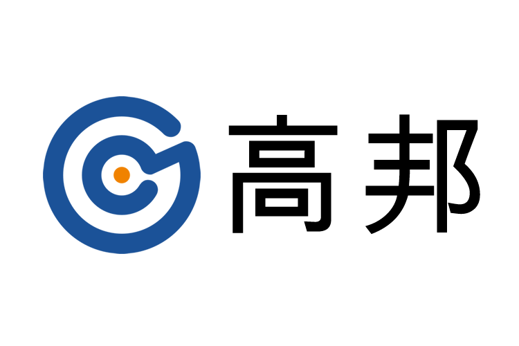 高邦(中國人力資源服務品牌) 高邦(中國人力資源服務品牌)