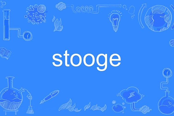 stooge stooge