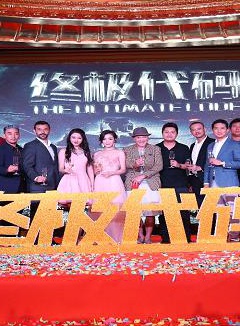 管樂(北京兒童藝術劇院演員) 管樂(北京兒童藝術劇院演員)