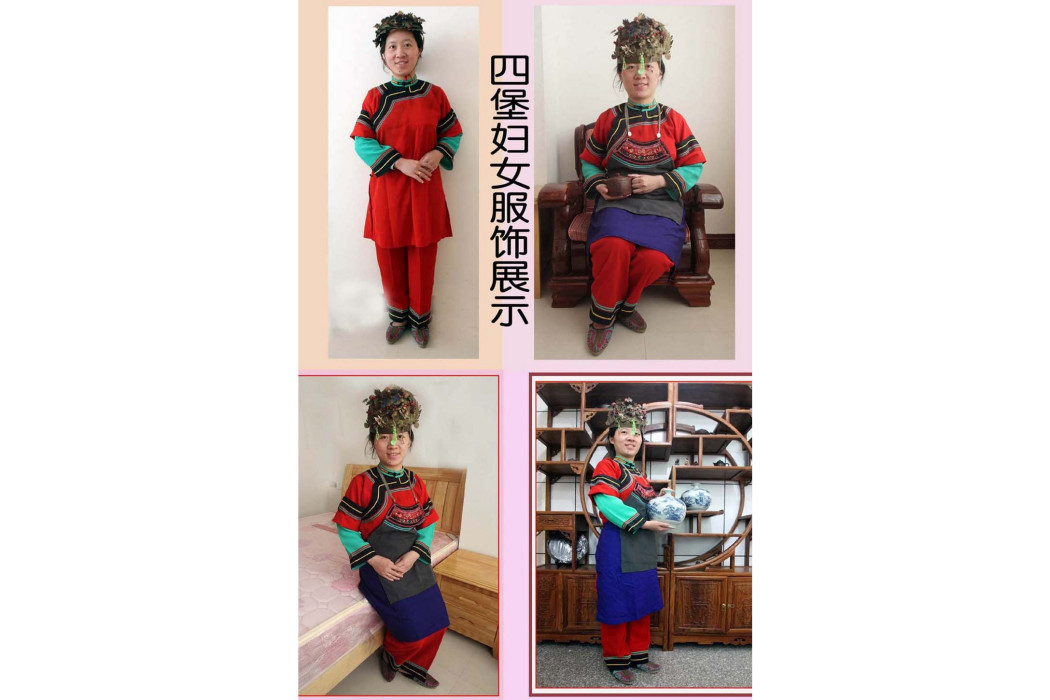 四堡服飾 四堡服飾