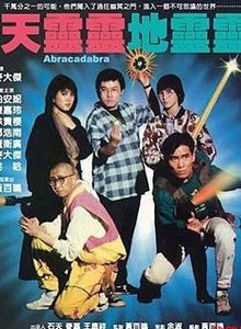 陳加玲 陳加玲