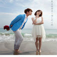 花是愛what is love(花是愛) 花是愛what is love(花是愛)