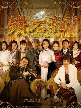 劉雪華(中國香港女演員) 劉雪華(中國香港女演員)