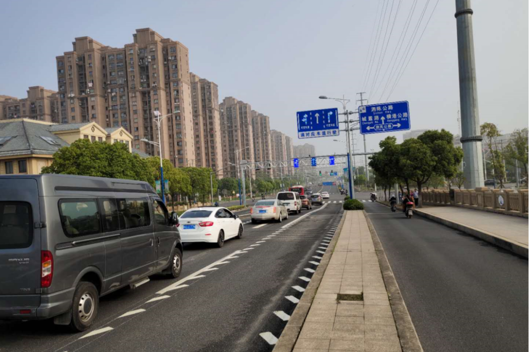 劉五路 劉五路