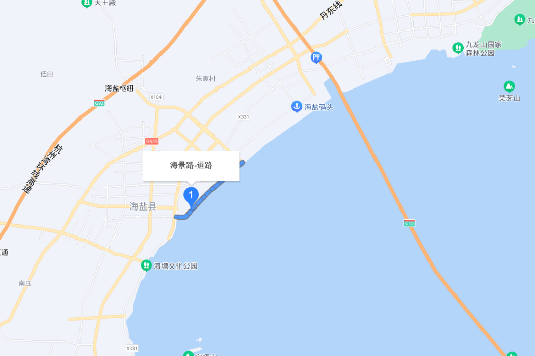 海景路(海鹽縣海景路) 海景路(海鹽縣海景路)