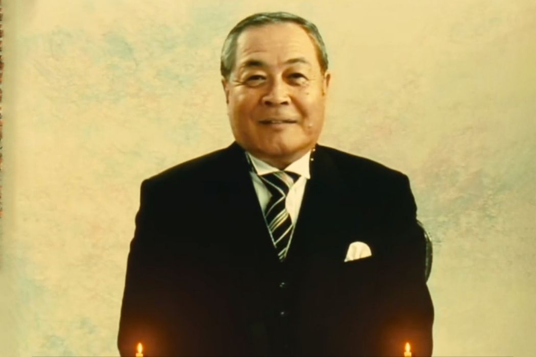 水島德治