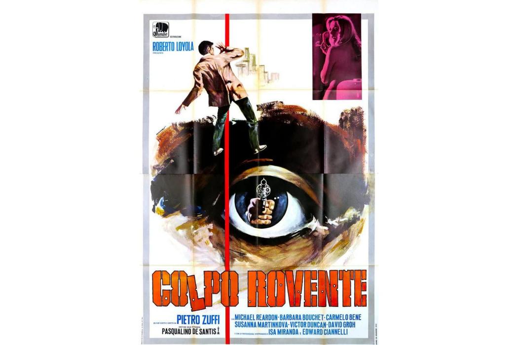 紅熱彈(Colpo rovente) 紅熱彈(Colpo rovente)