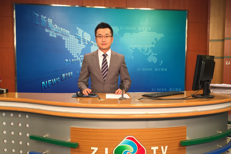 劉嘉(湛江電視台節目主持人、《湛江新聞聯播》主播) 劉嘉(湛江電視台節目主持人、《湛江新聞聯播》主播)