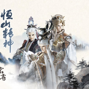 劍風雲