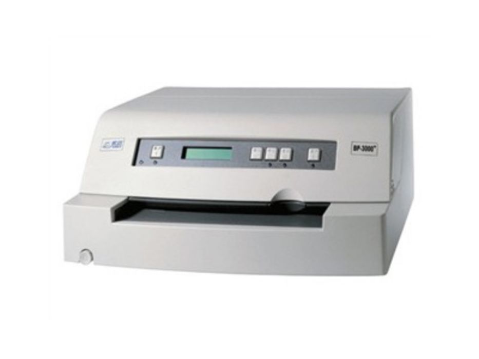 聯想DP3000II 聯想DP3000II