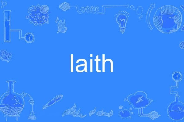 laith laith
