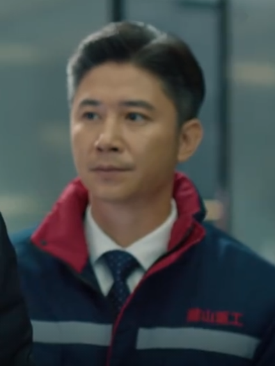 萬寶泉(當代重工製造業劇《麓山之歌》中的角色) 萬寶泉(當代重工製造業劇《麓山之歌》中的角色)