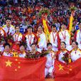 中國女子坐式排球隊
