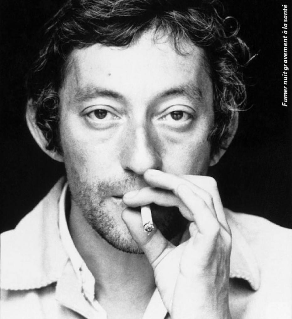 賽日·甘斯布(Serge Gainsbourg)