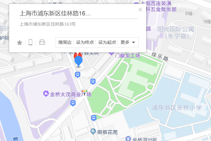 佳林路163號