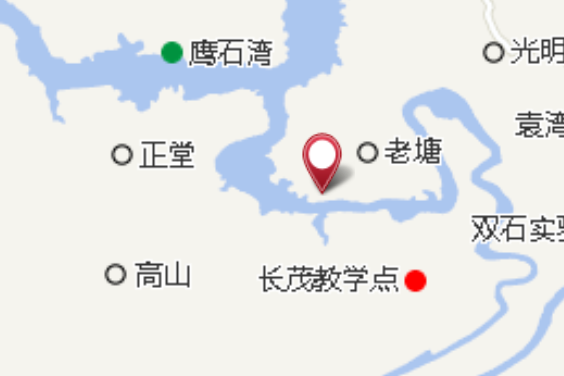 黃汀 黃汀
