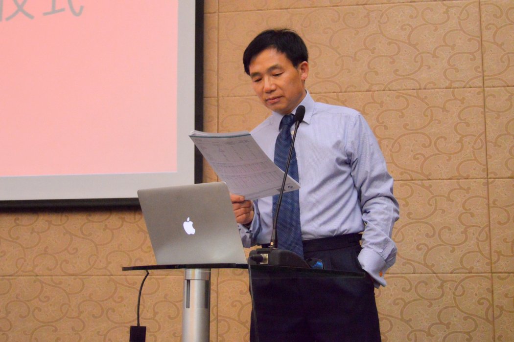 吳長新 吳長新