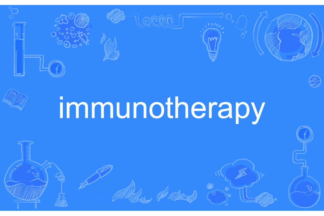 immunotherapy immunotherapy