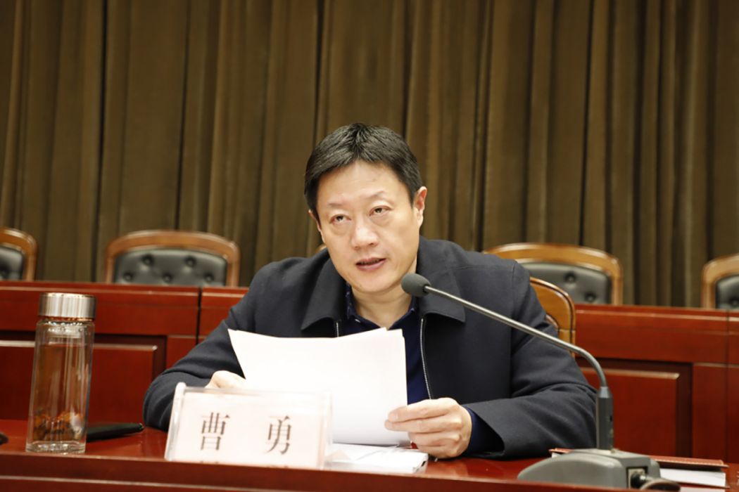 曹勇(臨沂市蘭山區委常委、區紀委書記、區監委主任、三級調研員) 曹勇(臨沂市蘭山區委常委、區紀委書記、區監委主任、三級調研員)