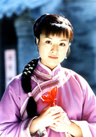 我這一輩子(2002年張國立執導電視劇)