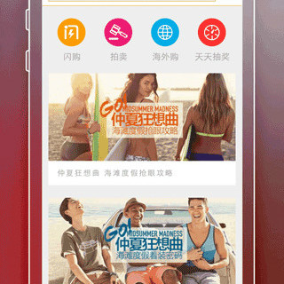 寺庫奢侈品 寺庫奢侈品