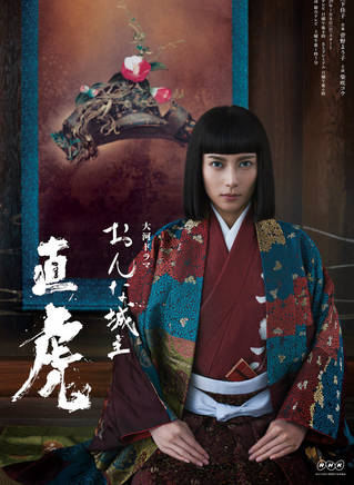 小林薰 小林薰