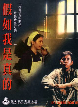 張冰玉