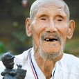 水青山(抗戰老兵) 水青山(抗戰老兵)