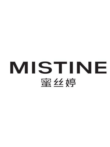 Mistine Mistine