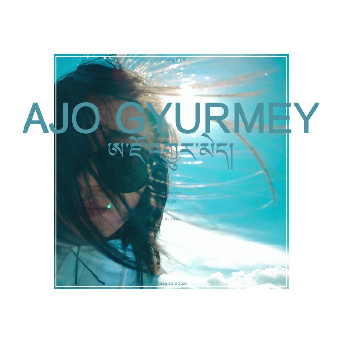 Ajo Gyurmey Ajo Gyurmey