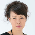 廣岡由里子 廣岡由里子