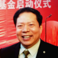 毛振剛 毛振剛