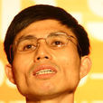薛鋒章 薛鋒章