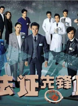陳俊安