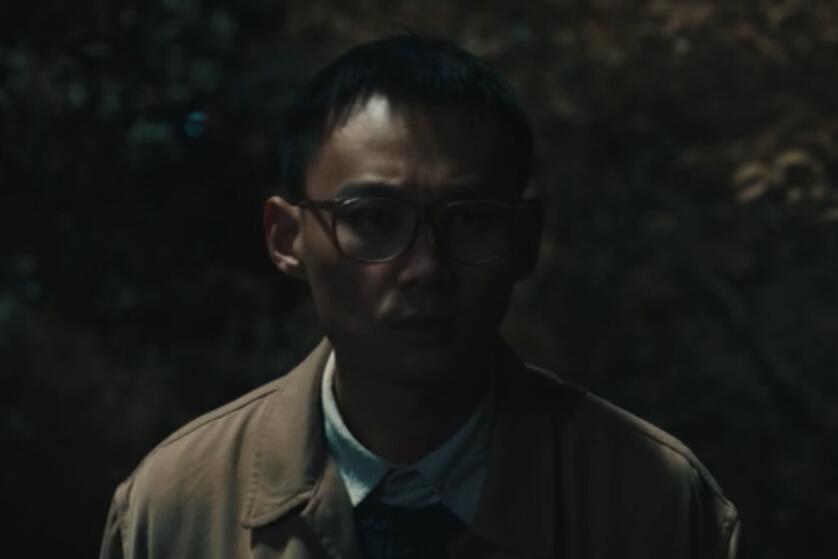 陳默(懸疑片《遠山淡影》中的角色) 陳默(懸疑片《遠山淡影》中的角色)