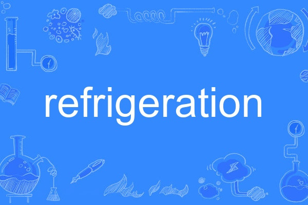 refrigeration refrigeration