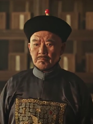 存清 存清