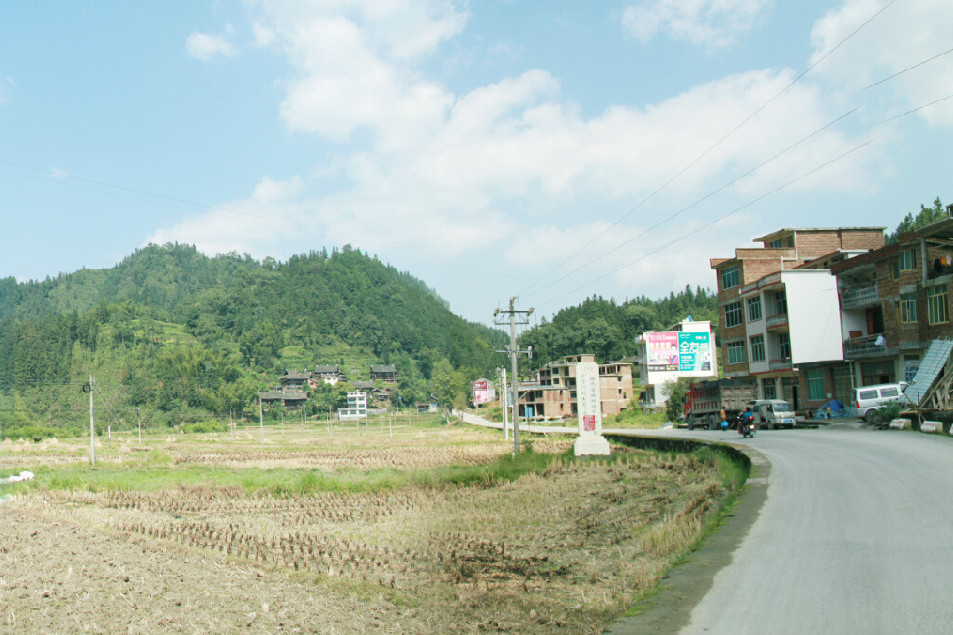 米溪村(米溪) 米溪村(米溪)