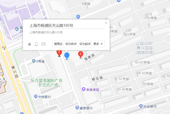 關山路105號 關山路105號