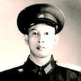 黃承衍 黃承衍