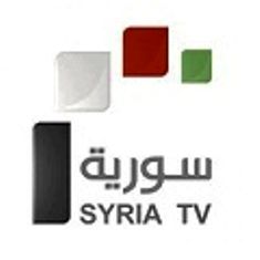 敘利亞國家電視台