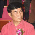 呂如雄 呂如雄