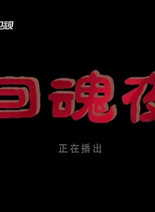 關慧卿