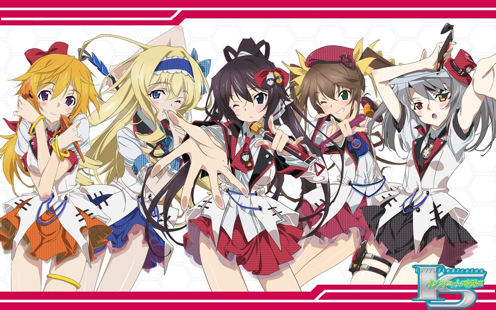 無限斯特拉托斯(Infinite Stratos)