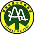 霧峰區