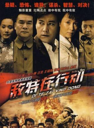 儲嘉憶