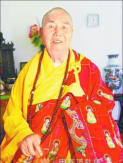 釋印法 釋印法