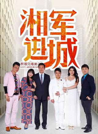 趙梁
