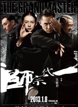 趙昕彤 趙昕彤