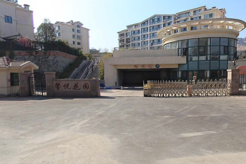 馨悅花園 馨悅花園
